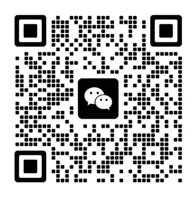 微信交流群二维码